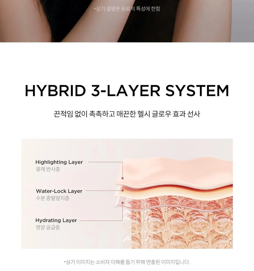 [NEW] 티르티르 무드 글라이더 립앤블러쉬스틱 6 colors 상세페이지 19
